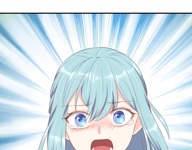 第45话 心上人40