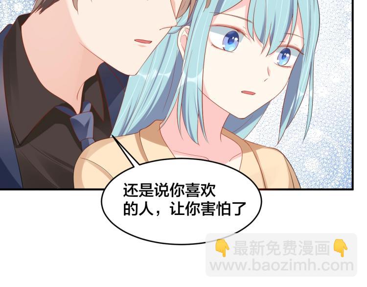 第49话 在一起30