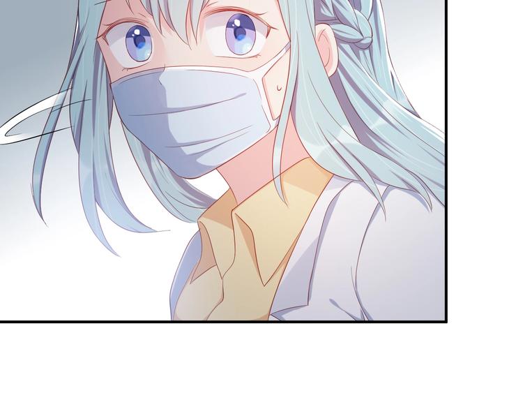 第35话 你舍不得我吗？58