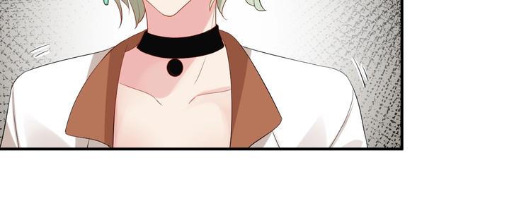 第20话 背着我勾搭别的男人？13