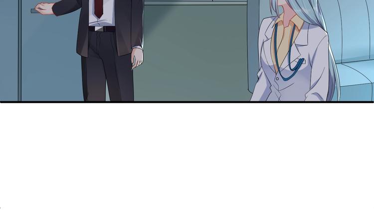 第35话 你舍不得我吗？52