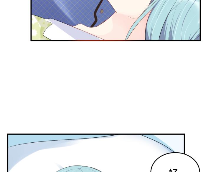 第44话 不愿回忆的事66
