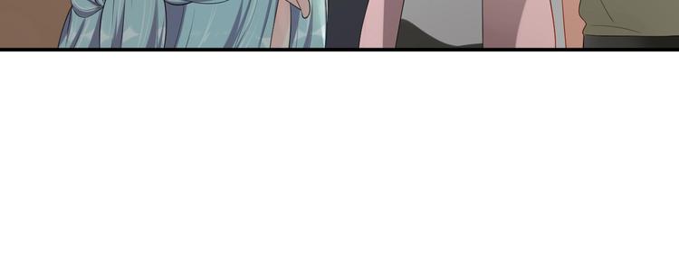 第29话 现在知道害怕了？31
