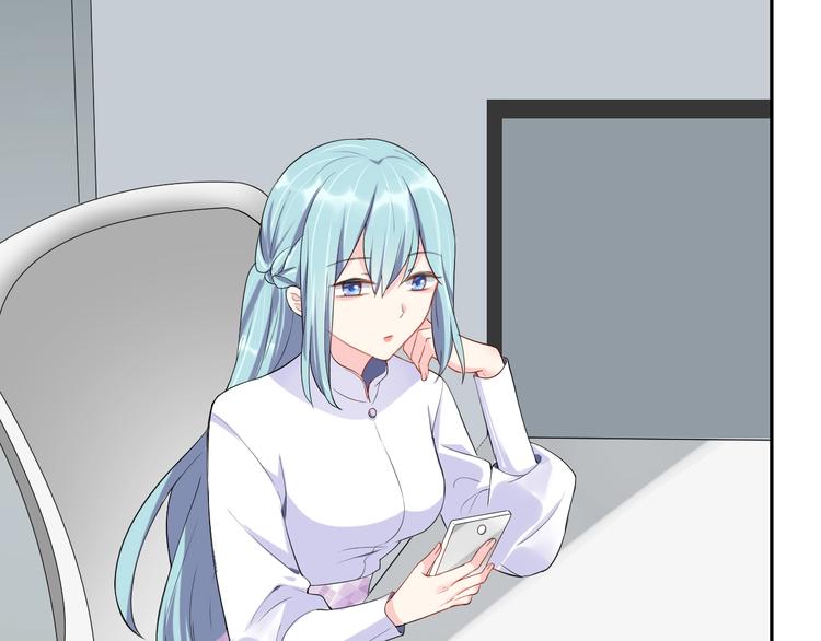 第10话 结婚啦？！50