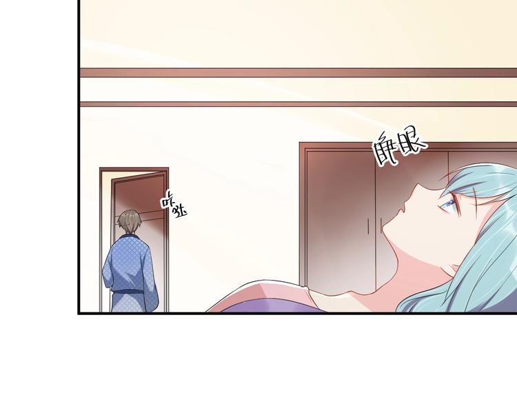 第33话 喜欢的人22