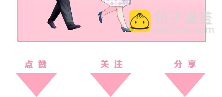 第34话 没有人比他好86