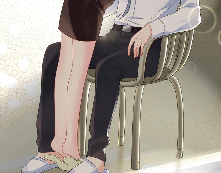 第38话 女友的资格75