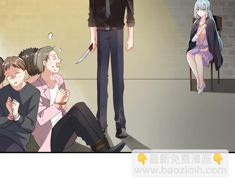第30话 我来晚了45