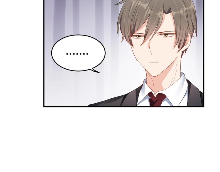 第35话 你舍不得我吗？43