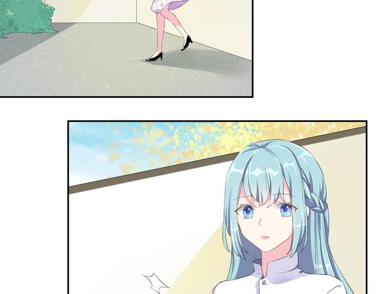 第1话  假装女友？45