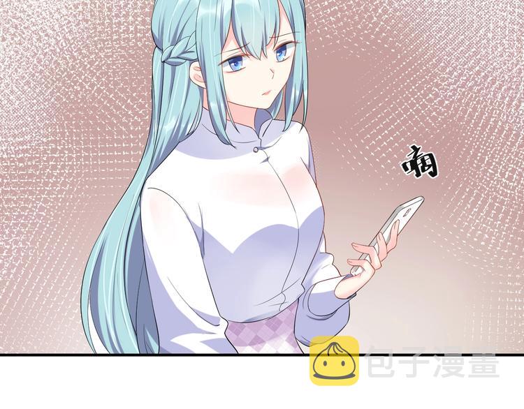 第15话 我才没有52