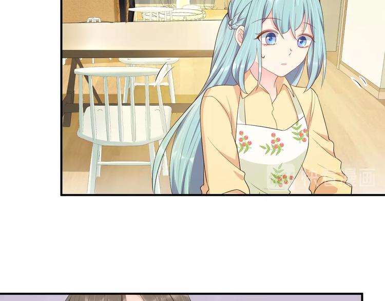 第38话 女友的资格22