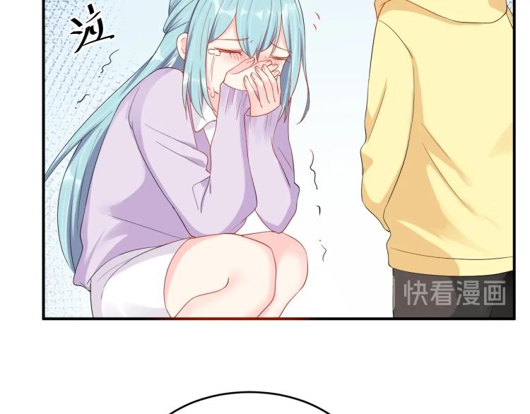完结篇 完美的婚礼10