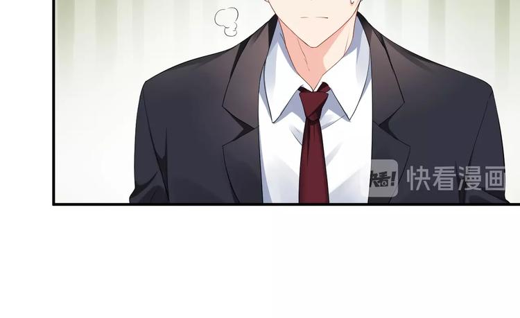 第14话 你会不喜欢我？53
