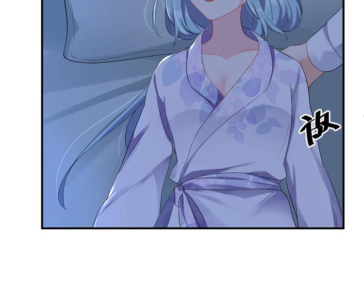 第17话 共处一室31
