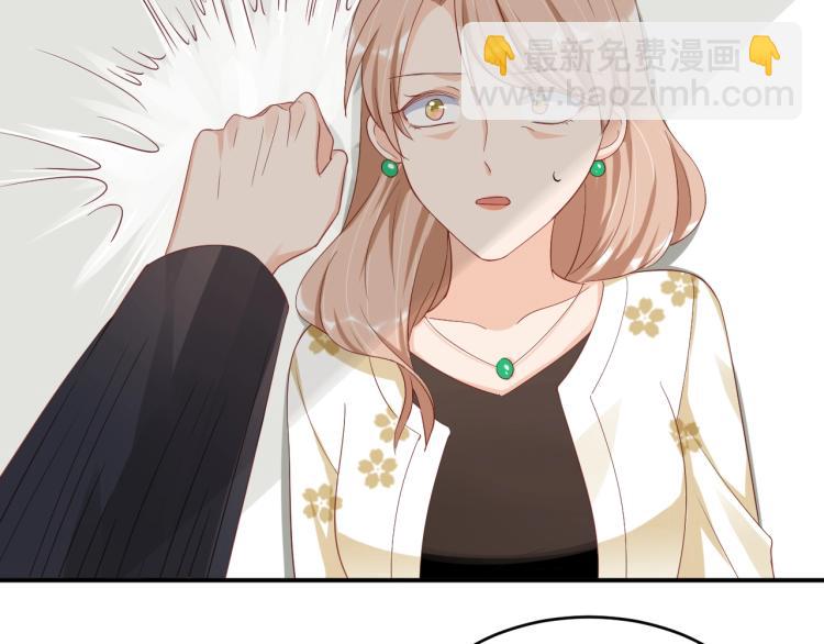 第41话 吻我就答应81