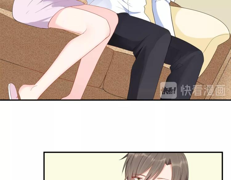 第42话 擦药=调戏？18