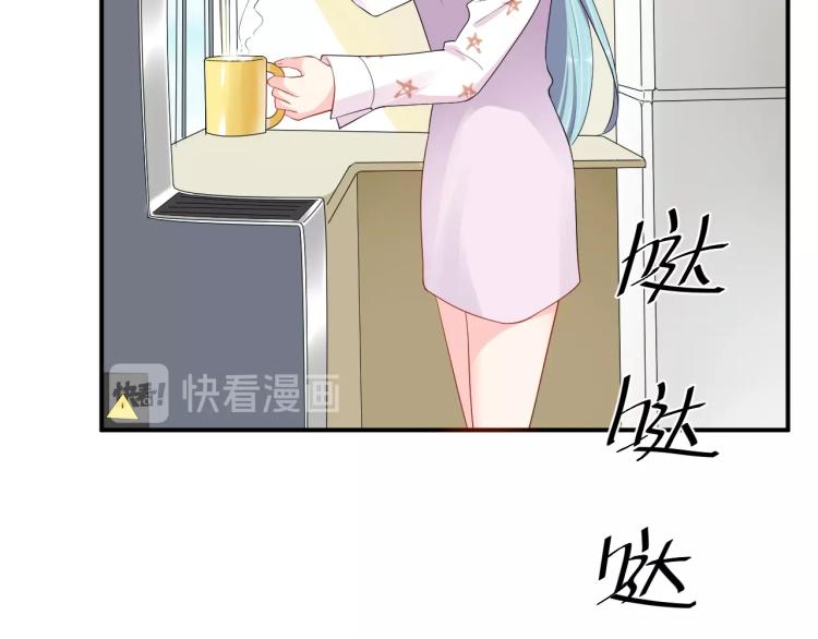 第41话 吻我就答应45