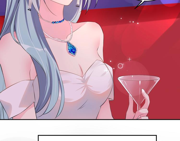 第3话  醉酒撒娇？46