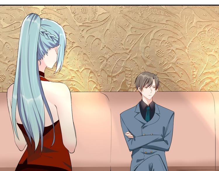 第5话 主动求约会68