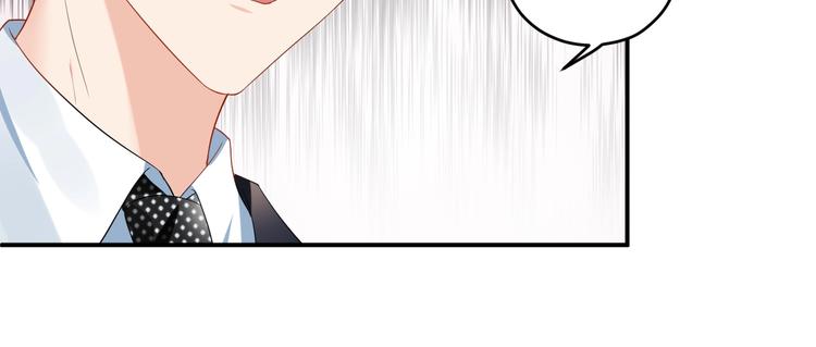第21话  放长线钓大鱼？！47