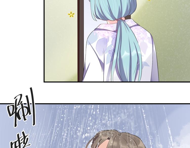 第17话 共处一室58