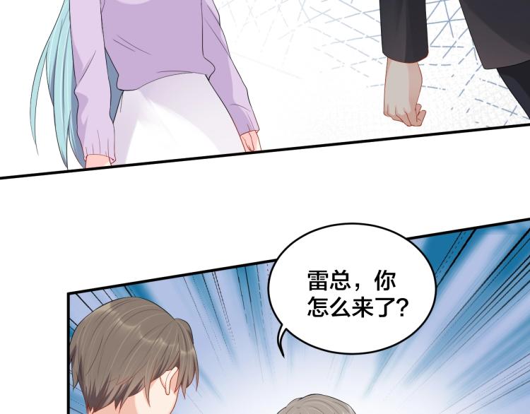 第53话 我喜欢你28