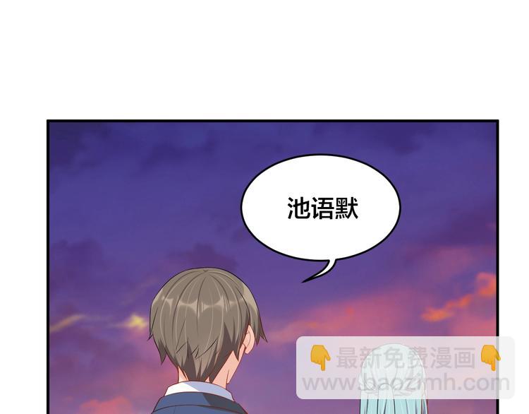 第34话 没有人比他好17