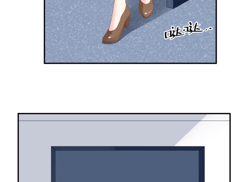 第47话 我会温柔的61