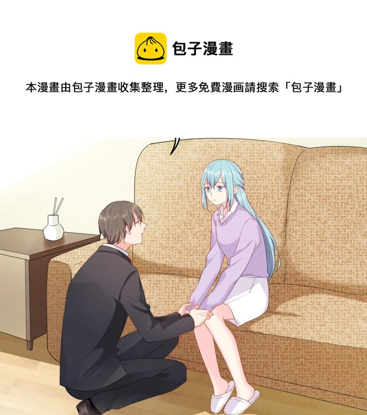 第53话 我喜欢你56