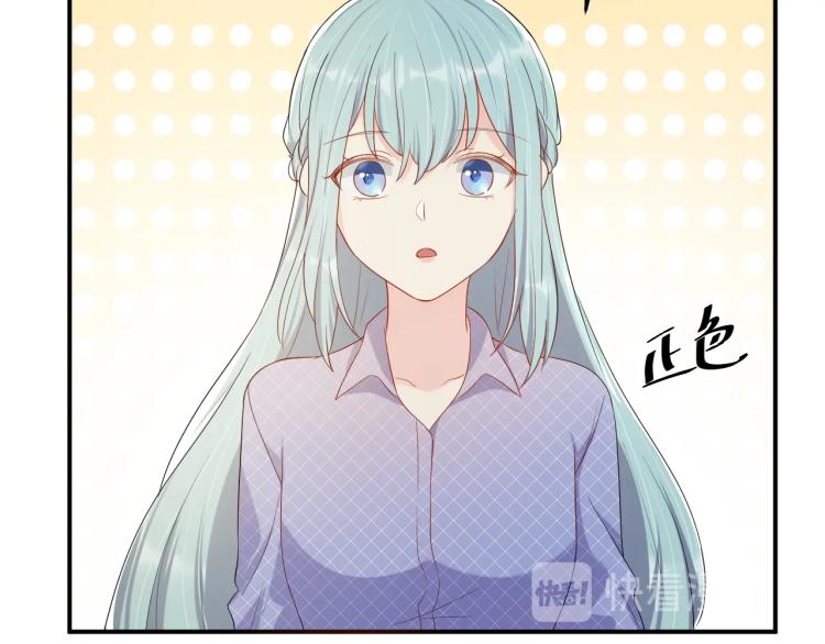 第51话 还不够27