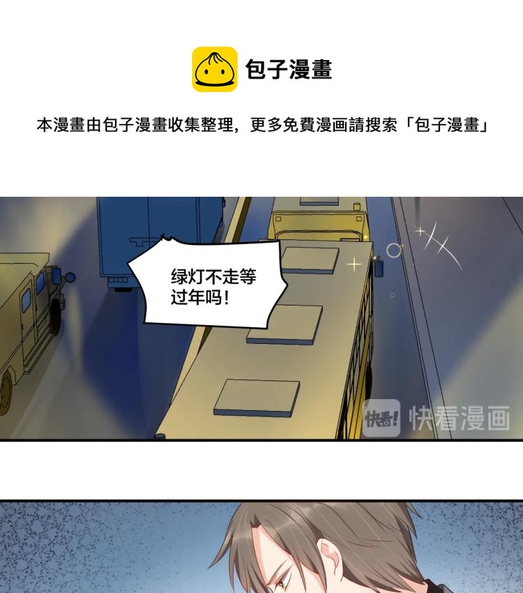 第46话 温存18