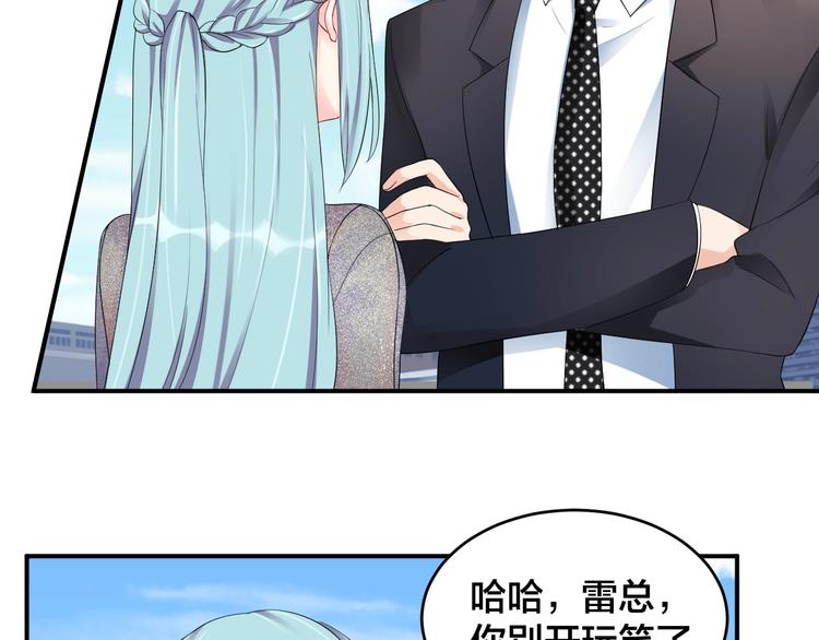 第23话 她喜欢有夫之妇？7