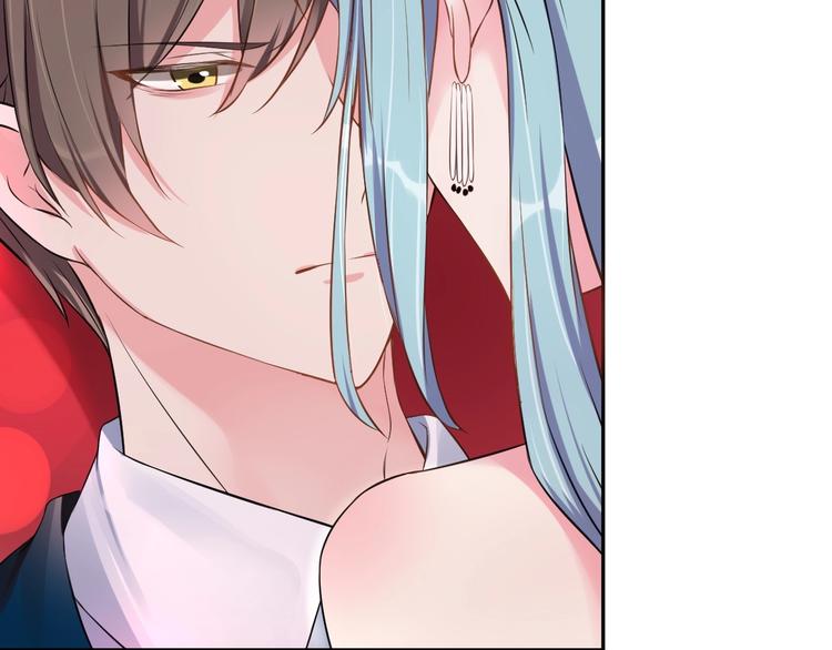 第3话  醉酒撒娇？6
