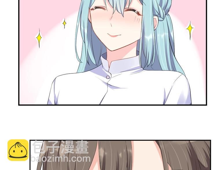 第10话 结婚啦？！70