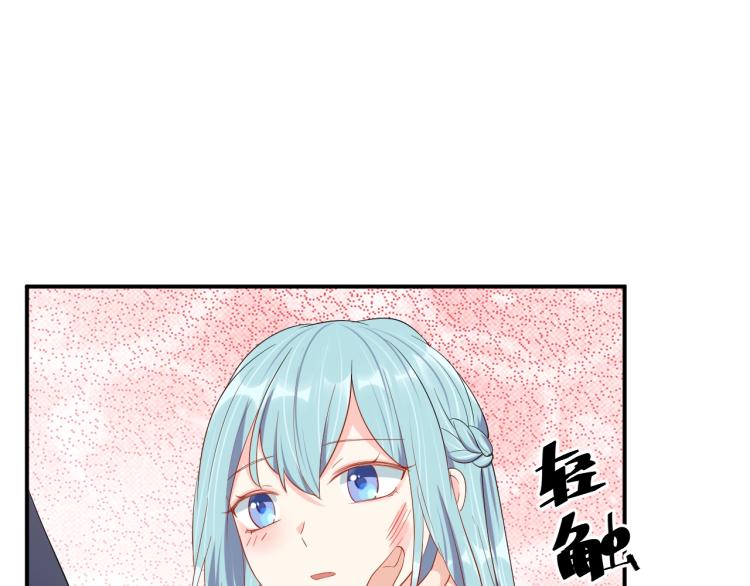 第48话 我只在乎你23