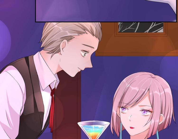 第3话  醉酒撒娇？31