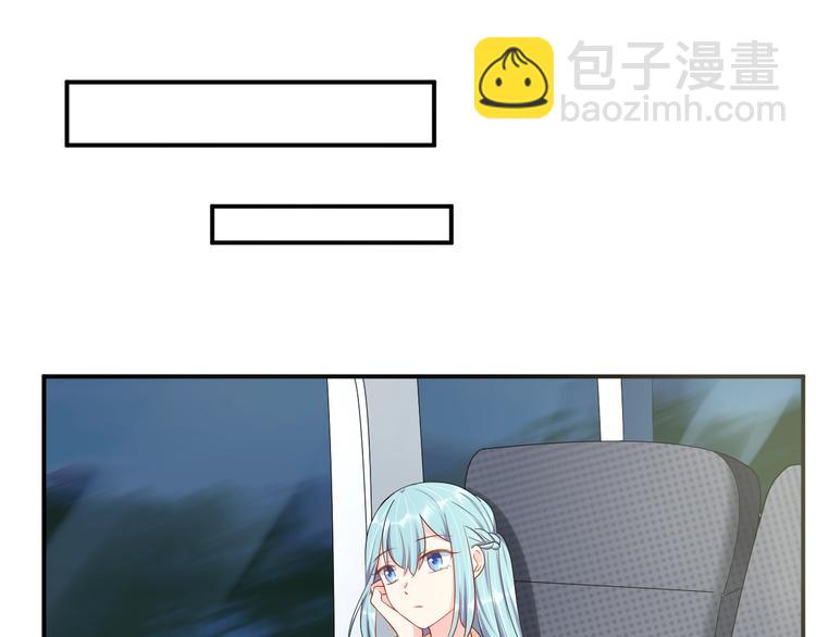 第35话 你舍不得我吗？26