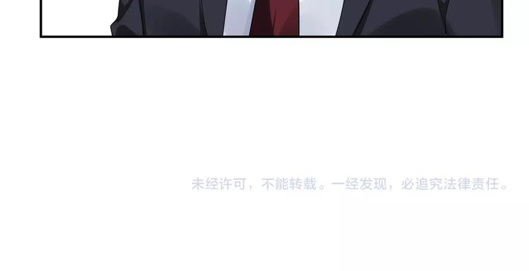 第13话 神助攻奶奶登场80