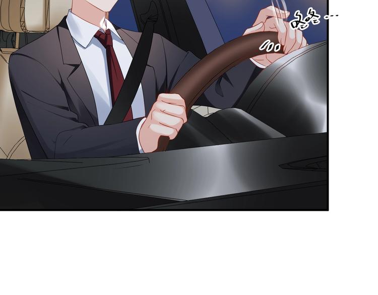 第37话 以身相许吧~25