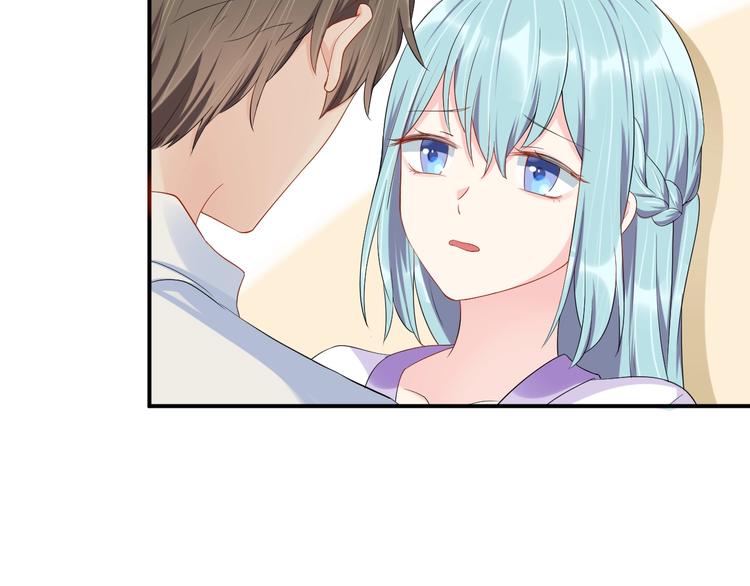 第26话 你喜欢我吗？6