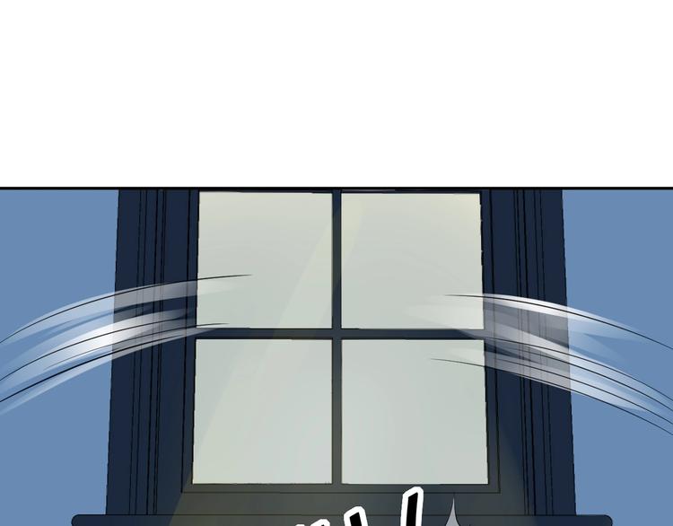第1话  假装女友？104