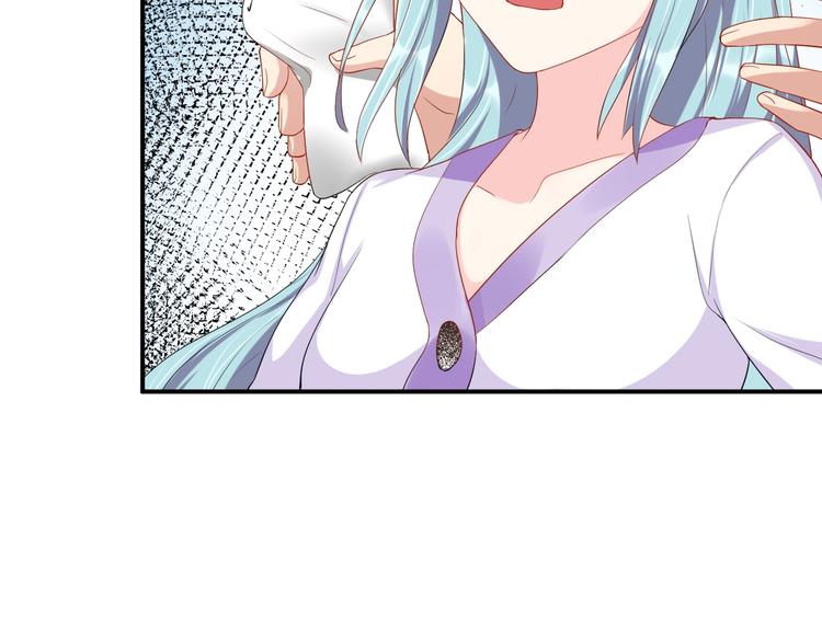 第29话 现在知道害怕了？18