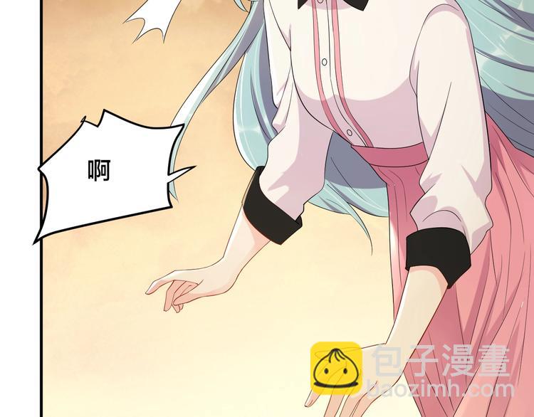 第33话 喜欢的人66