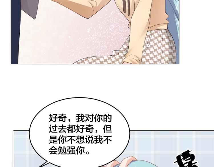 第48话 我只在乎你68