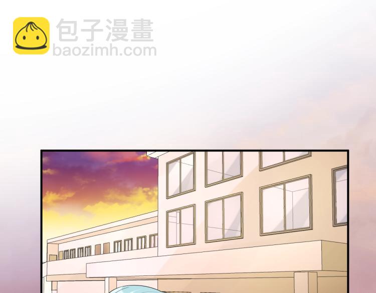 第50话 谢谢你爱我50