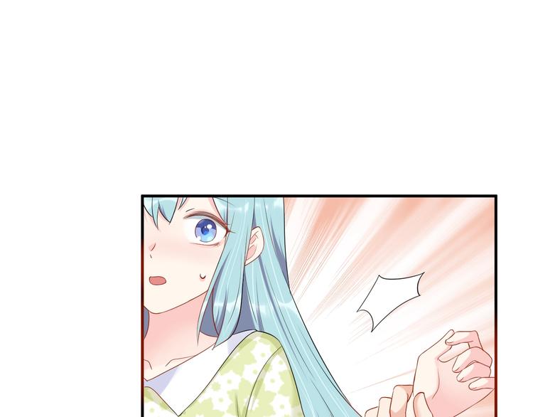 第39话 喝醉的代价65