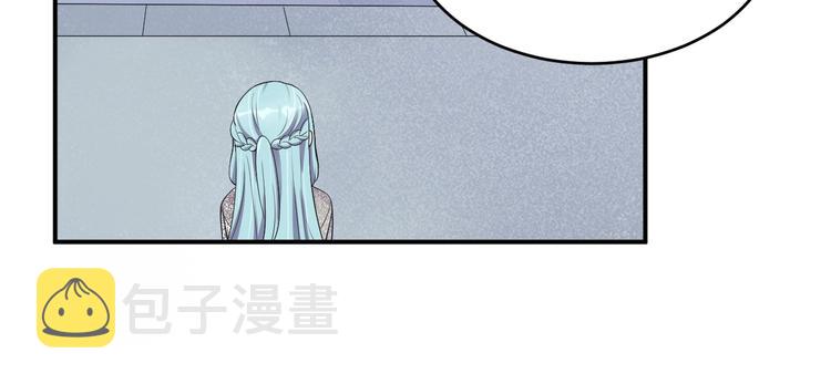第23话 她喜欢有夫之妇？11