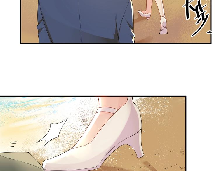 第33话 喜欢的人64