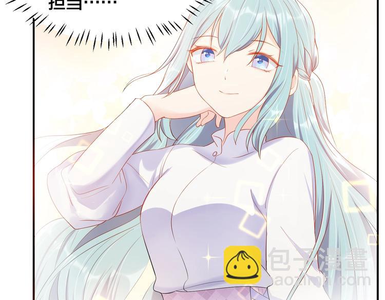第35话 你舍不得我吗？13